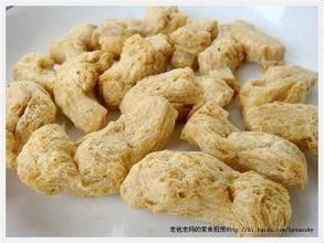 食品加工用多機能構造ソーヤ切片 プロテインバー製造機器