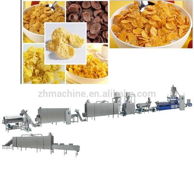 基本部品 パンプコーン朝食穀物製造機 オーダーメイド