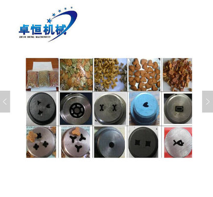 魚の飼料の生産ライン 浮遊魚の食材を作る機械 すべての種類の魚