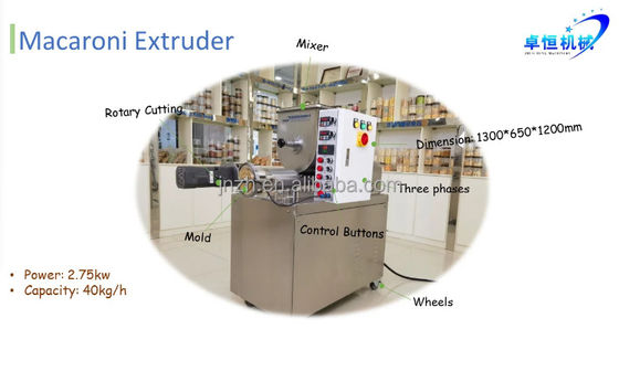 40kg/h Zhuoheng 自動 マカロニー カスクス パスタ メーカー SIMENS モーター付き