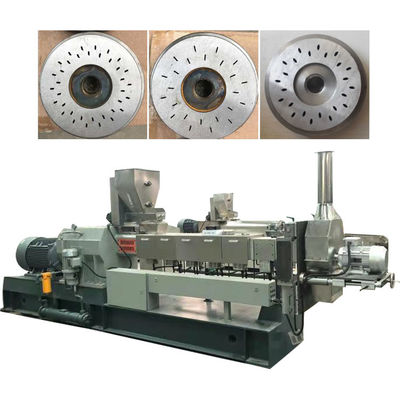 高自動化双螺旋強化米加工機 100kg/h-900kg/h 状態