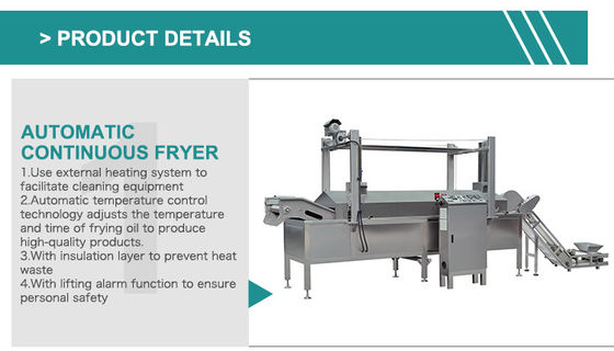 直接販売 フライドサラダ バグル ナチョチーズ ドリトス チップス スナック 生産設備