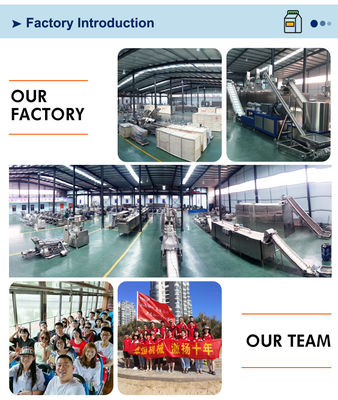 シメンス メインモーター状態 ペットフード生産ラインのためのドライドッグフード製造機械