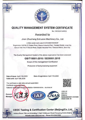 SIMENS モーター エンジンのコアコンポーネント マカロニを作る機械 材料と部品