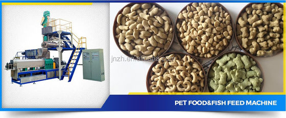 完全に自動 ツインスクリューエクストルーション キッブル 犬用食品加工工場